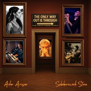The Only Way out Is Through (No Exit from Here) [feat. Guy Ron, Bill Lonero, Noam Rapaport, Alma Vermuth & Shani K.]