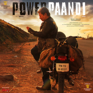 Power Paandi (Original Motion Picture Soundtrack)