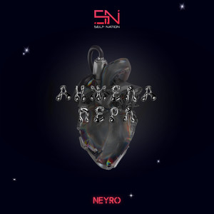 Анжела Перл