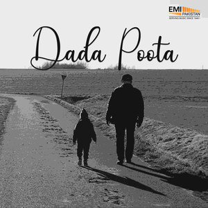 Dada Poota (Original Motion Picture Soundtrack)