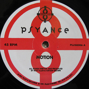 E.Q. (Original Mix)
