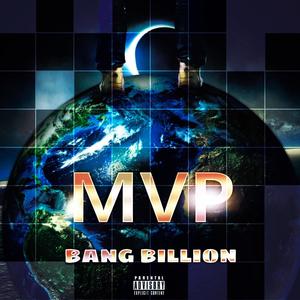 MVP (Explicit)