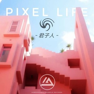 Pixel Life