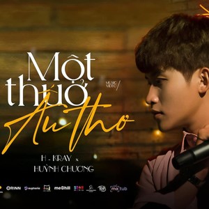 Một Thuở Ấu Thơ (feat. H-KRAY) (Lofi Version)