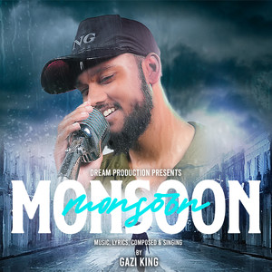 BHIGA MAI LO FI (Version)