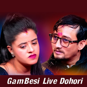 Gambesi (Live Dohori)