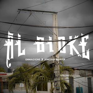 Al Bloke SS (Explicit)