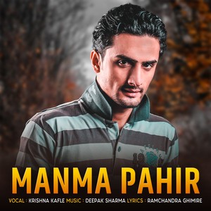 Mannma Pahir