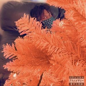 Celebrate (Explicit)