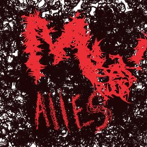 Aus dem Park (Explicit)