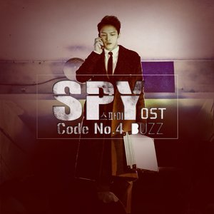 스파이 O.S.T Code No.3 (间谍 O.S.T Code No.3)