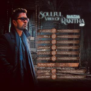 Soulful Vibes Of Rakitha, Vol. 1