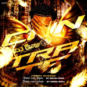 Real Trap - Pai (Explicit)