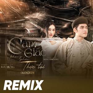 Beat Cảm Giác Không Phải Thực Tại (Remix Ver1)