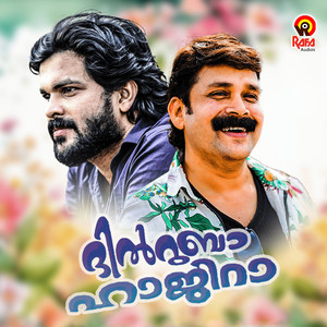 MM Usman - Velbudooru (Duet)