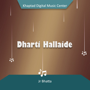 Dharti Hallaide