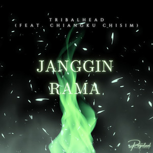 Janggin Rama