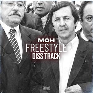 Freestyle (Diss tracke) [Explicit]