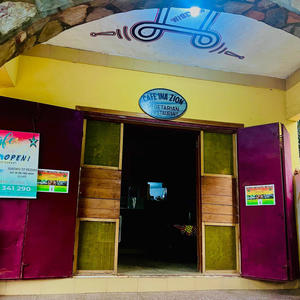 432 Hz (The Holy Shabbat) (Lo-Fi Beat)