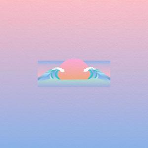 Live It Up (High Tide)