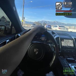 RUN ME MY PAY (Explicit)