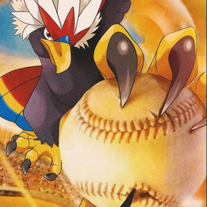 Ysn Flow (feat. Sock5ive, Lul zeph & Jay3) (Explicit)