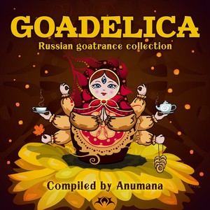 Resurection (Anumana Remix)