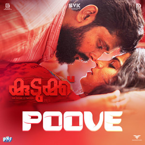 Poove (From 