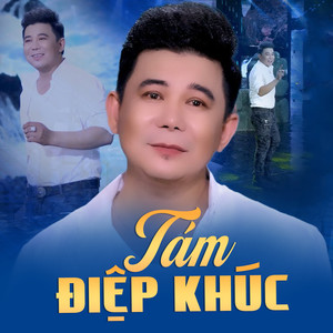 Tám Điệp Khúc