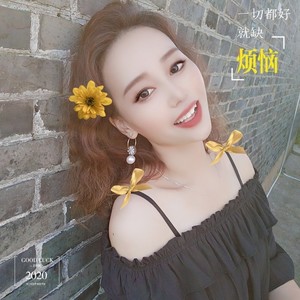 情歌虽老却动听