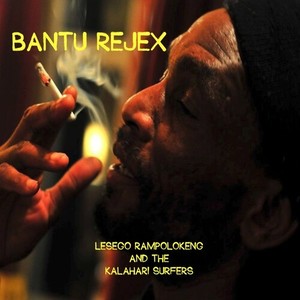 Bantu Rejex (Explicit)