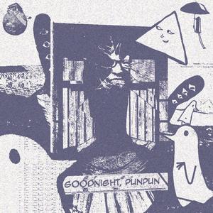 TINKLE HOY (Explicit)