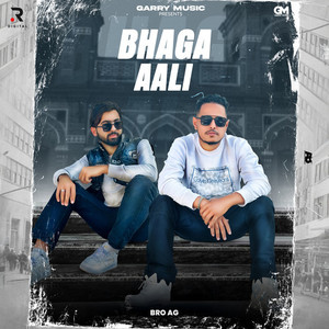 Bhaga Aali