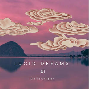 Lucid Dreams (Explicit)