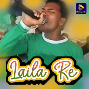 Laila Re