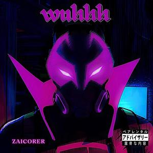 Wuhhh (2K24 version) [Explicit]