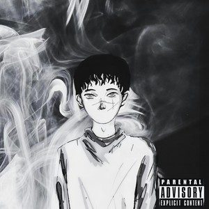 就算是 (Prod.by Mr.Nine)