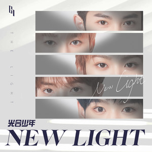 NEW LIGHT