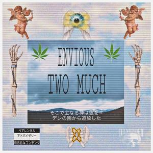 TWO MUCH (Explicit)