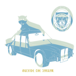 Don't Know (Explicit)