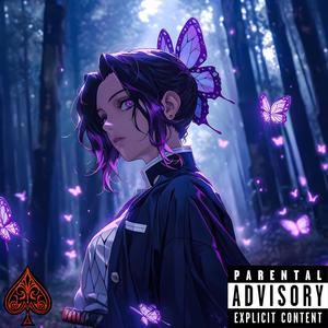 Vigilante (Explicit)