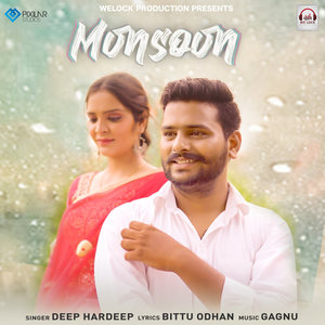 Monsoon