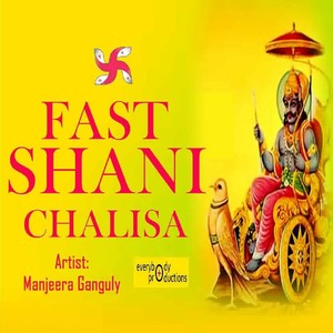 Fast Shani Chalisa