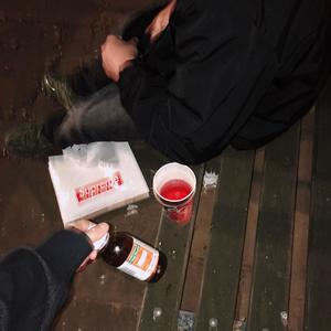 nespesi (Explicit)