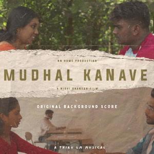 So You're Still Loving Yazhini Right