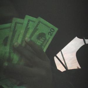 throw It Back (Explicit)