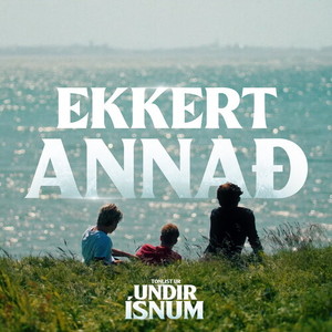 Kristjan Saenz - Ekkert annað