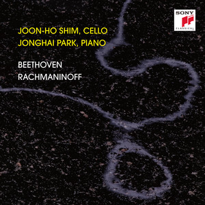 Cello Sonata No.3 in A Major, Op. 69 - I. Allegro, ma non tanto