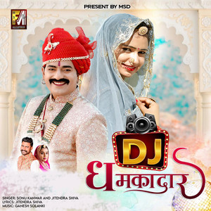 Dj Dhamkadar