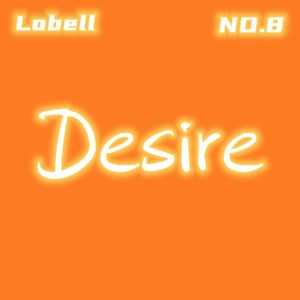 Desire